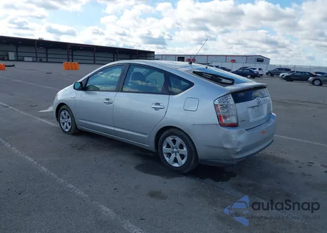 2008 Toyota Prius из США, поврежденный, VIN JTDKB20U383397313